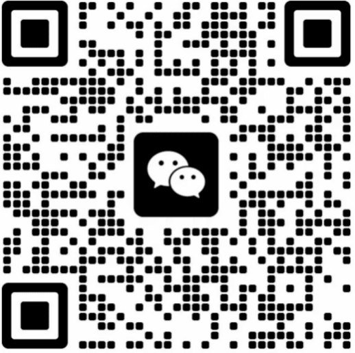 NAECLA WeChat QR Code